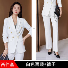 Load image into Gallery viewer, 3