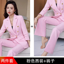 Load image into Gallery viewer, 1