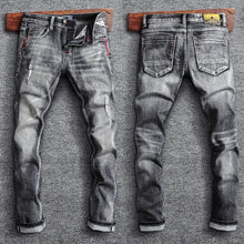 Load image into Gallery viewer, 1