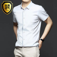 Load image into Gallery viewer, 44366013628669|44366013661437|44366013694205