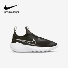 Load image into Gallery viewer, 4