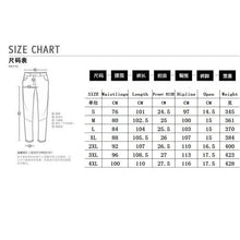 Load image into Gallery viewer, Men's Ripped jeans Badge Letters Hip-hop Skinny Jogging Denim Fashion Pencil Long Trousers Distressed Jeans For Men Clothing - nevaehshalo