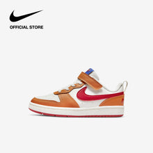 Load image into Gallery viewer, 0