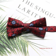 Load image into Gallery viewer, 17