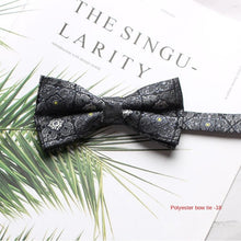 Load image into Gallery viewer, 21