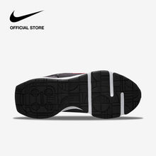 Load image into Gallery viewer, 2