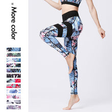 Load image into Gallery viewer, Women Yoga Pants Digital Print Tight-fitting