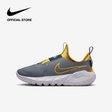 Load image into Gallery viewer, 1