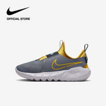 Load image into Gallery viewer, 0