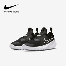 Load image into Gallery viewer, 6