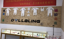 Load image into Gallery viewer, 39