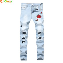 Load image into Gallery viewer, 7