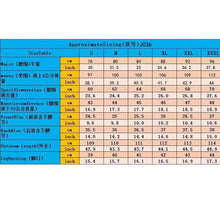 Load image into Gallery viewer, 8