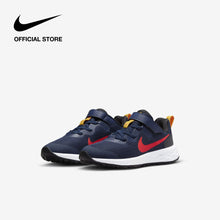 Load image into Gallery viewer, 6