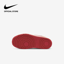 Load image into Gallery viewer, 2