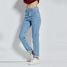 Load image into Gallery viewer, Womens  High Waist Jeans Full Length
